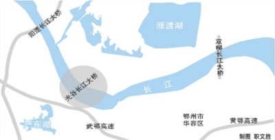 光谷长江大桥进入选址阶段 双柳长江大桥力争今年开工
