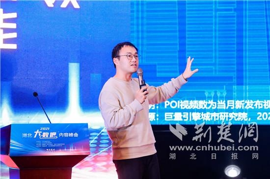 微信图片_20211224163829.jpg