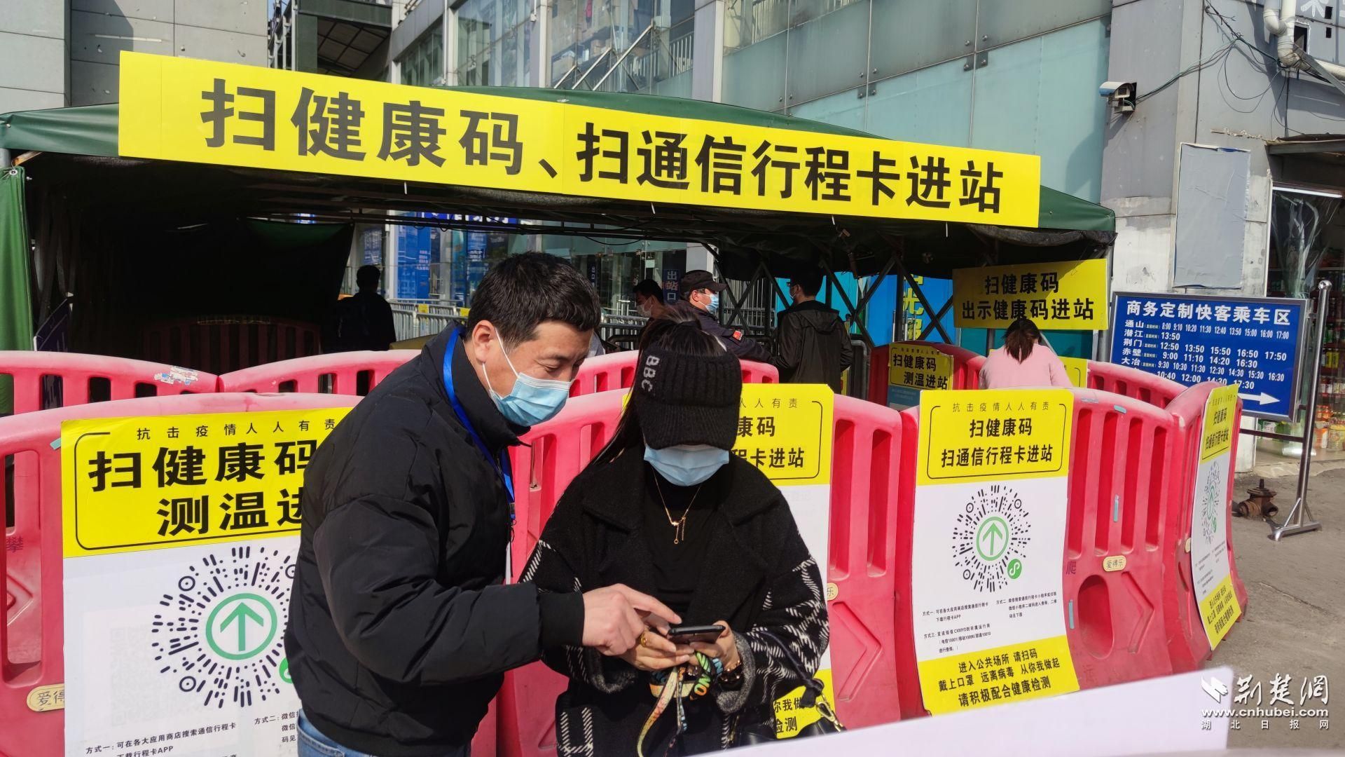 微信图片_20220329152102.jpg.jpg