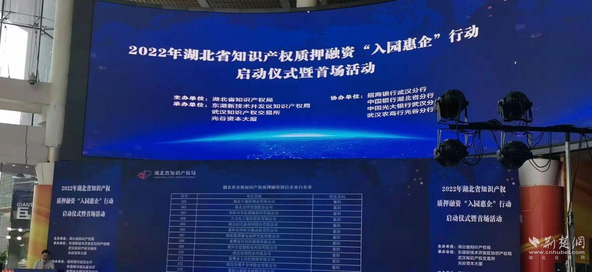 微信图片_20221123105048.jpg.jpg