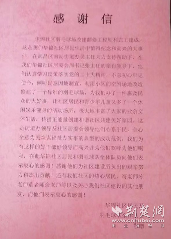 图片1.png.png