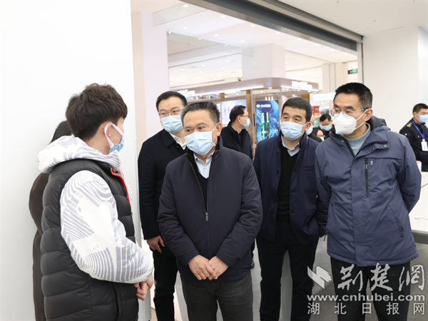 洪山区开展节前安全生产检查.png.png