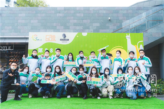 “以爱之名，宠物领养”主题公益活动在汉举行 促进市民了解动物保护知识