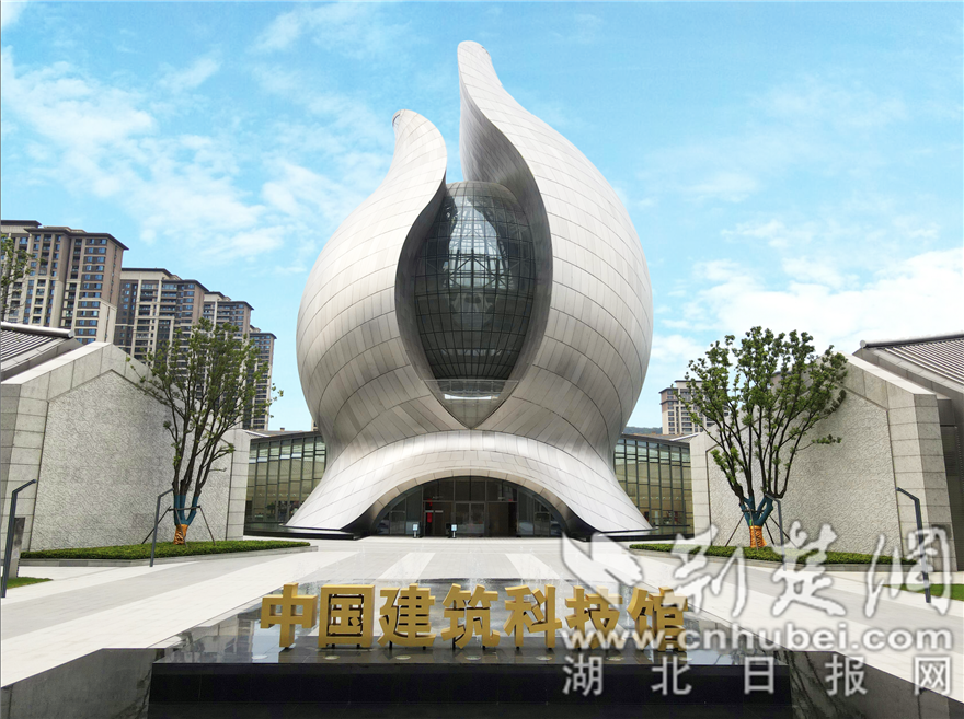 建筑博物馆（中国建筑科技馆）.png.png