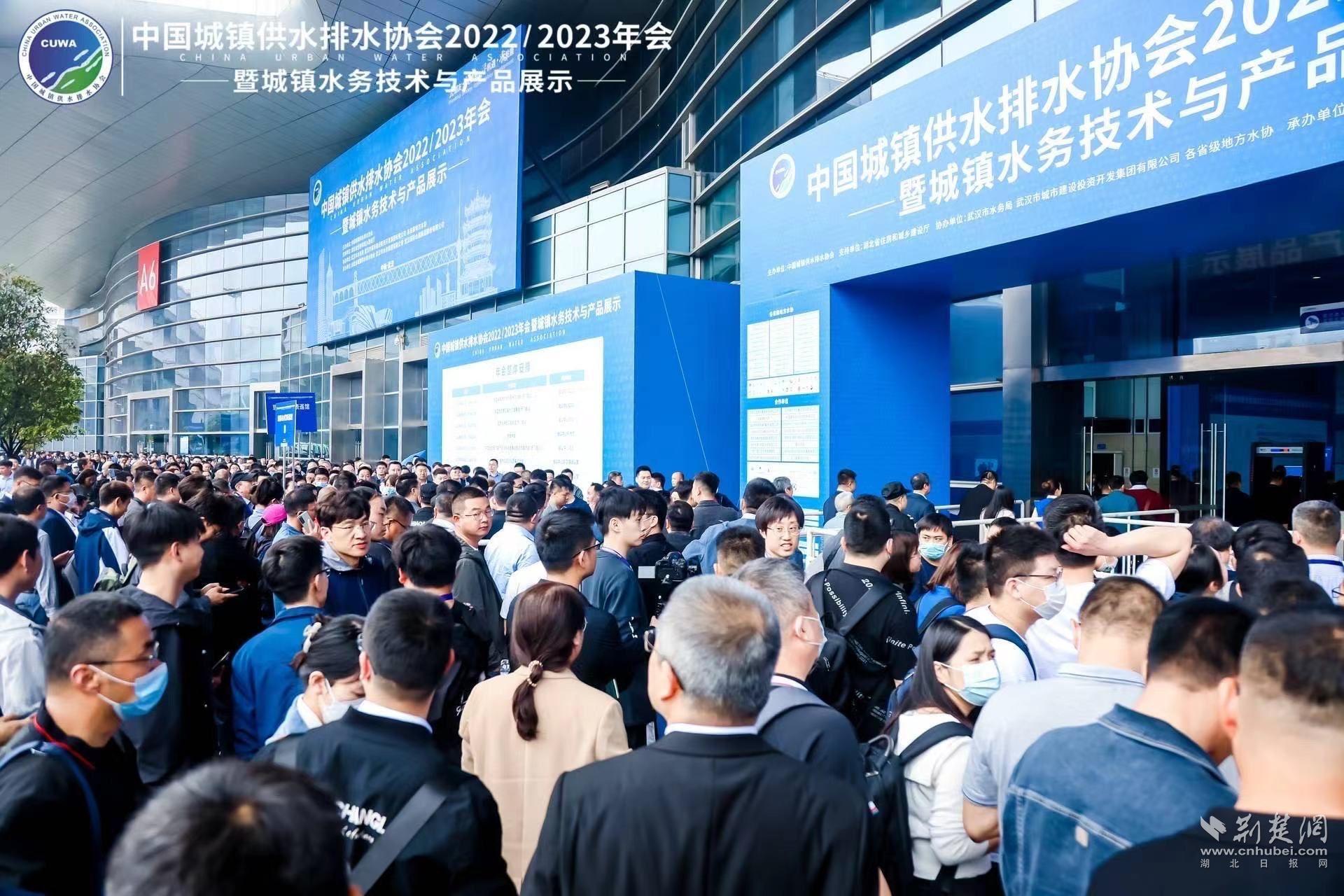 微信图片_20230414171925.jpg.jpg