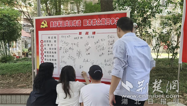 微信图片_20230517162431.jpg