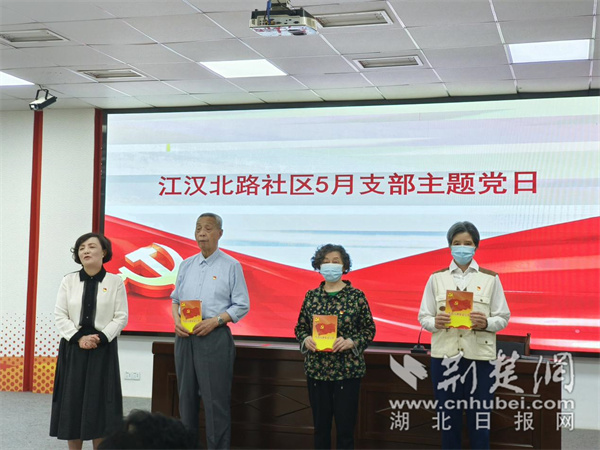 微信图片_20230517162420.jpg