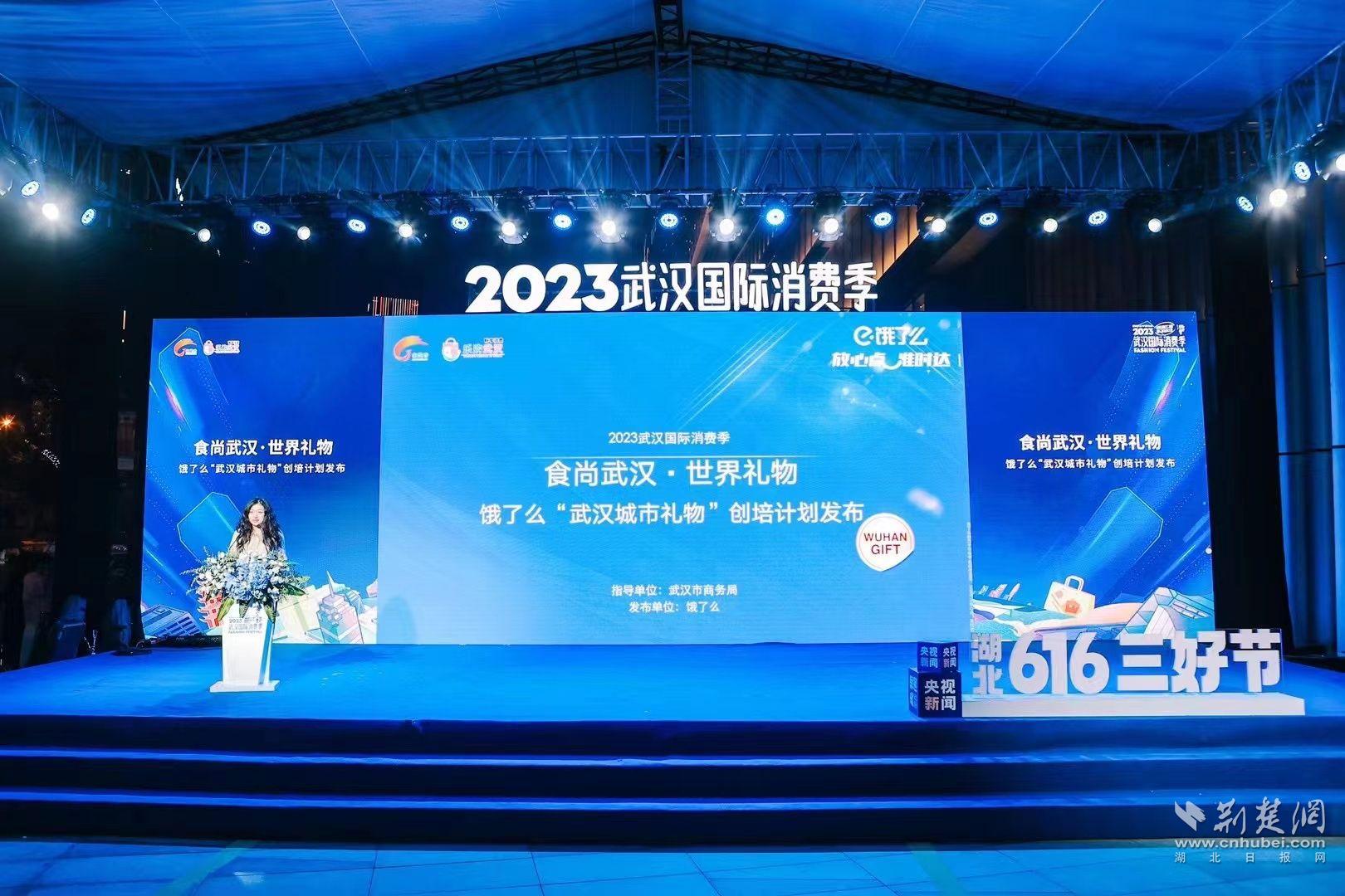 微信图片_20230617145908.jpg.jpg
