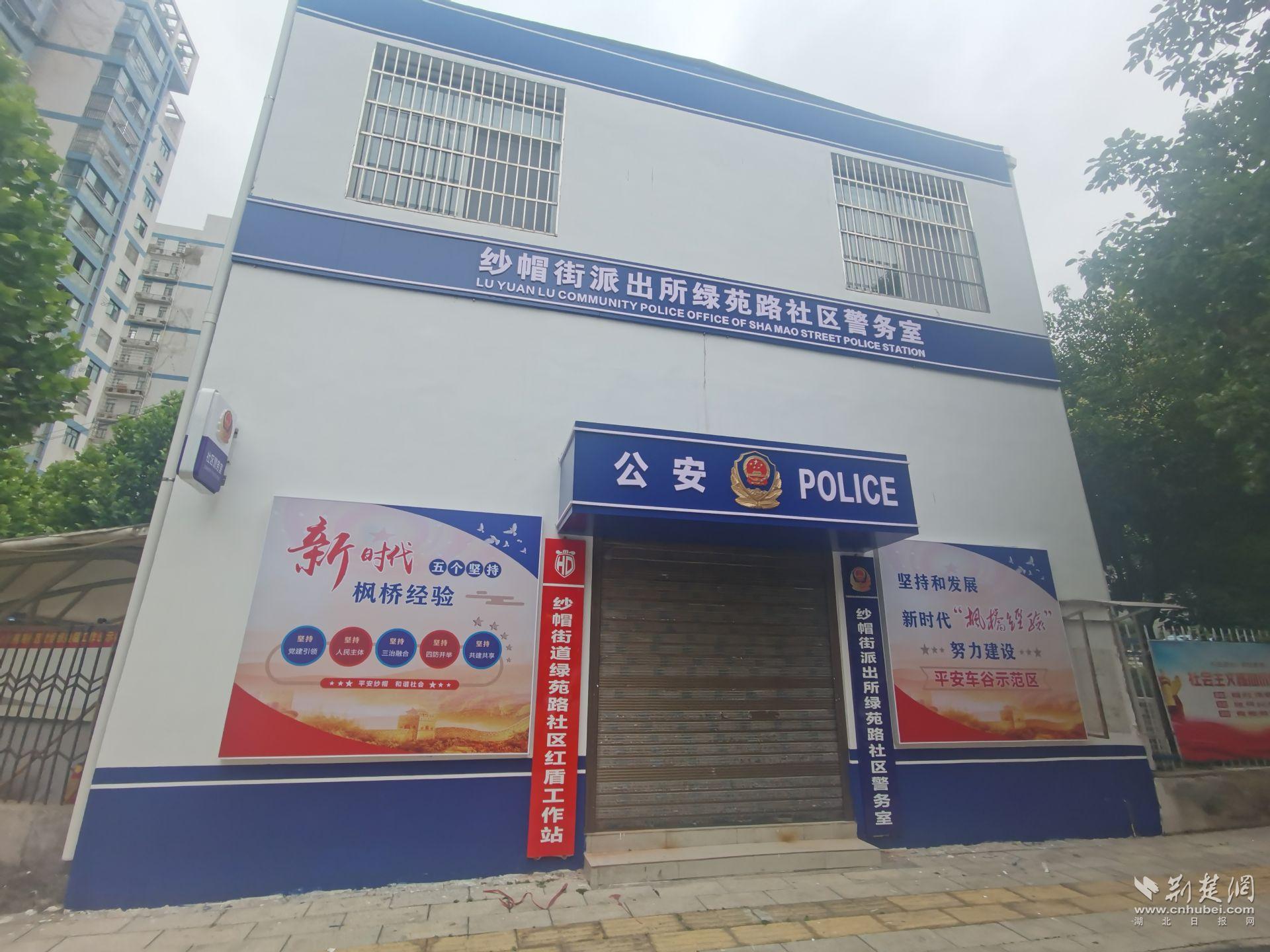 微信图片_20230620113119.jpg.jpg