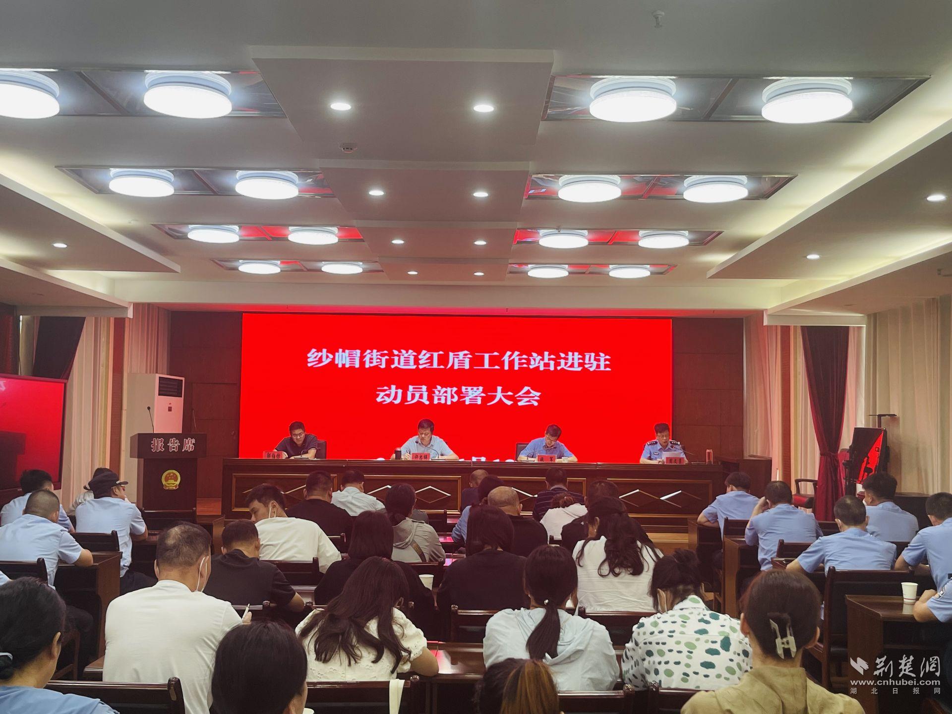 微信图片_20230620113110.jpg.jpg