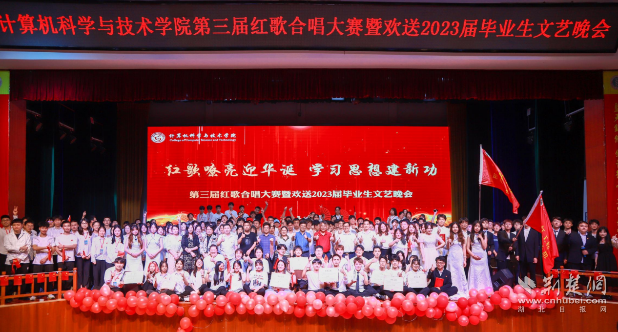 图片3.png.png