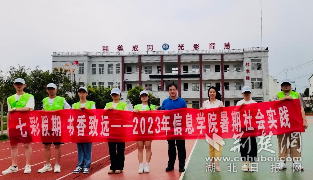微信图片_20230713115252.jpg.jpg