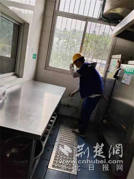 微信图片_20230829092657_1.jpg