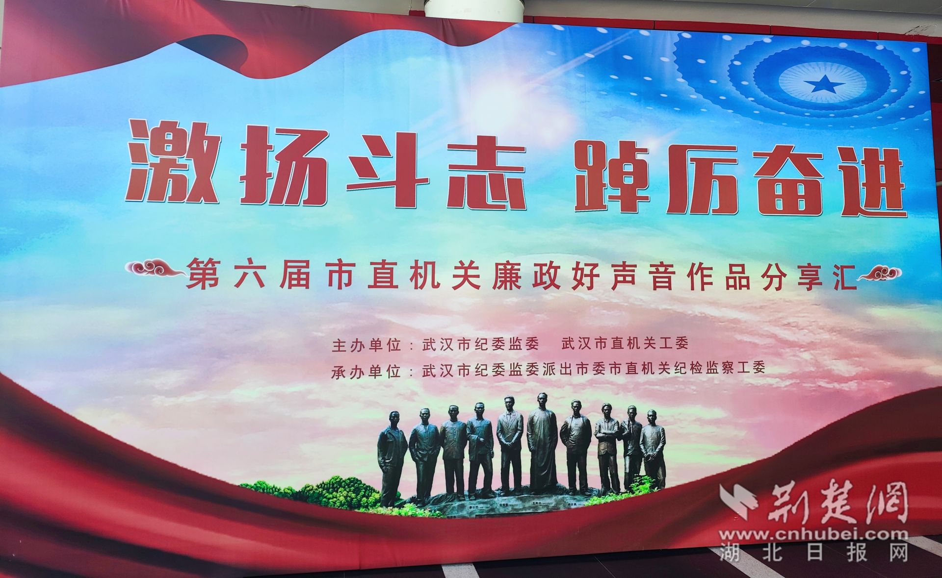 微信图片_20230810192254.jpg.jpg
