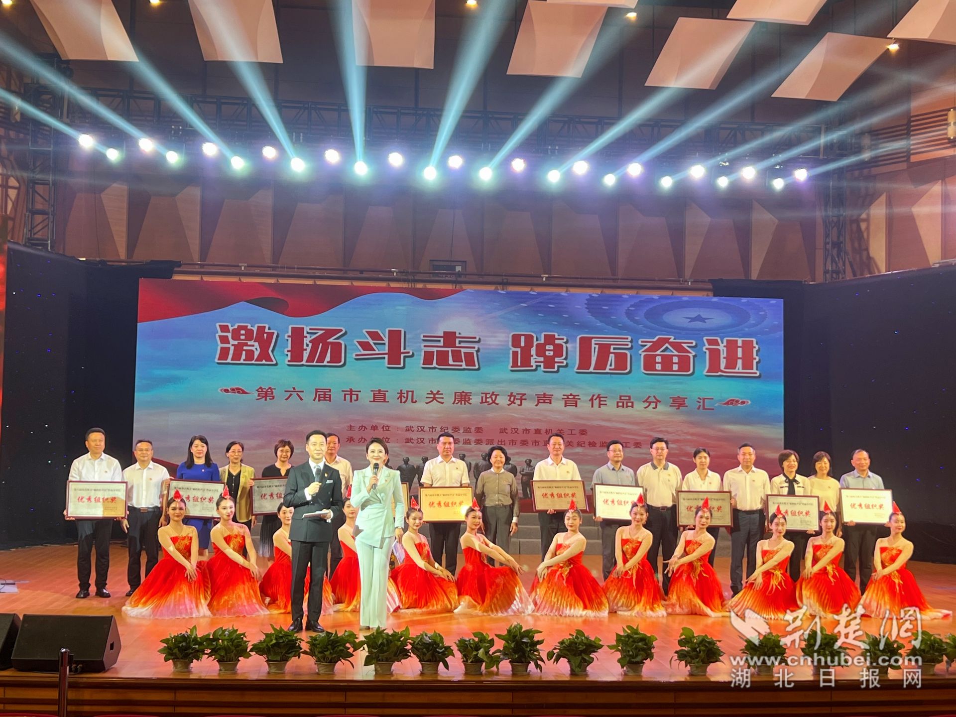 微信图片_20230810192021.jpg.jpg