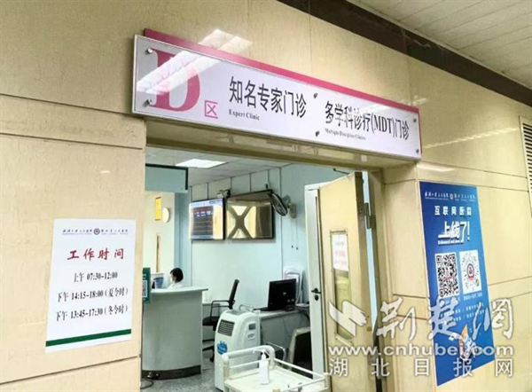 微信图片_20230802162924.png.png
