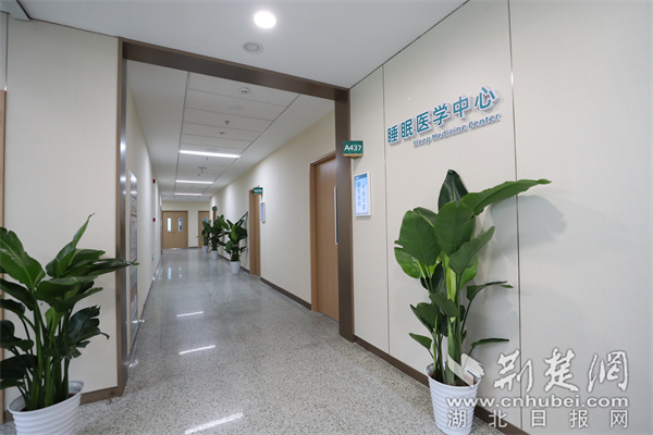 10 杨春湖院区打造一系列专病中心，“专病专治”助力精准诊疗.jpg