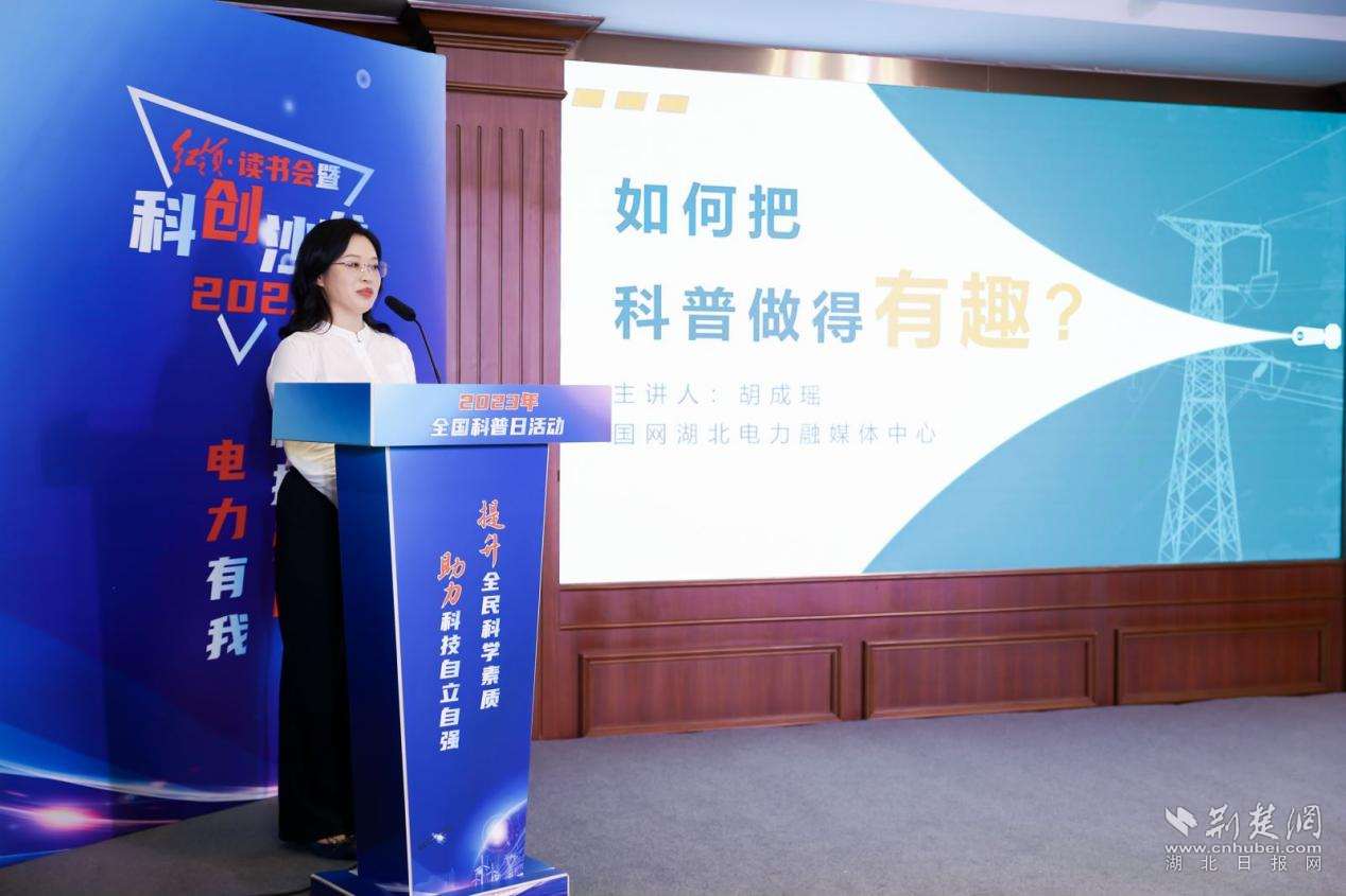 图片9.png.png