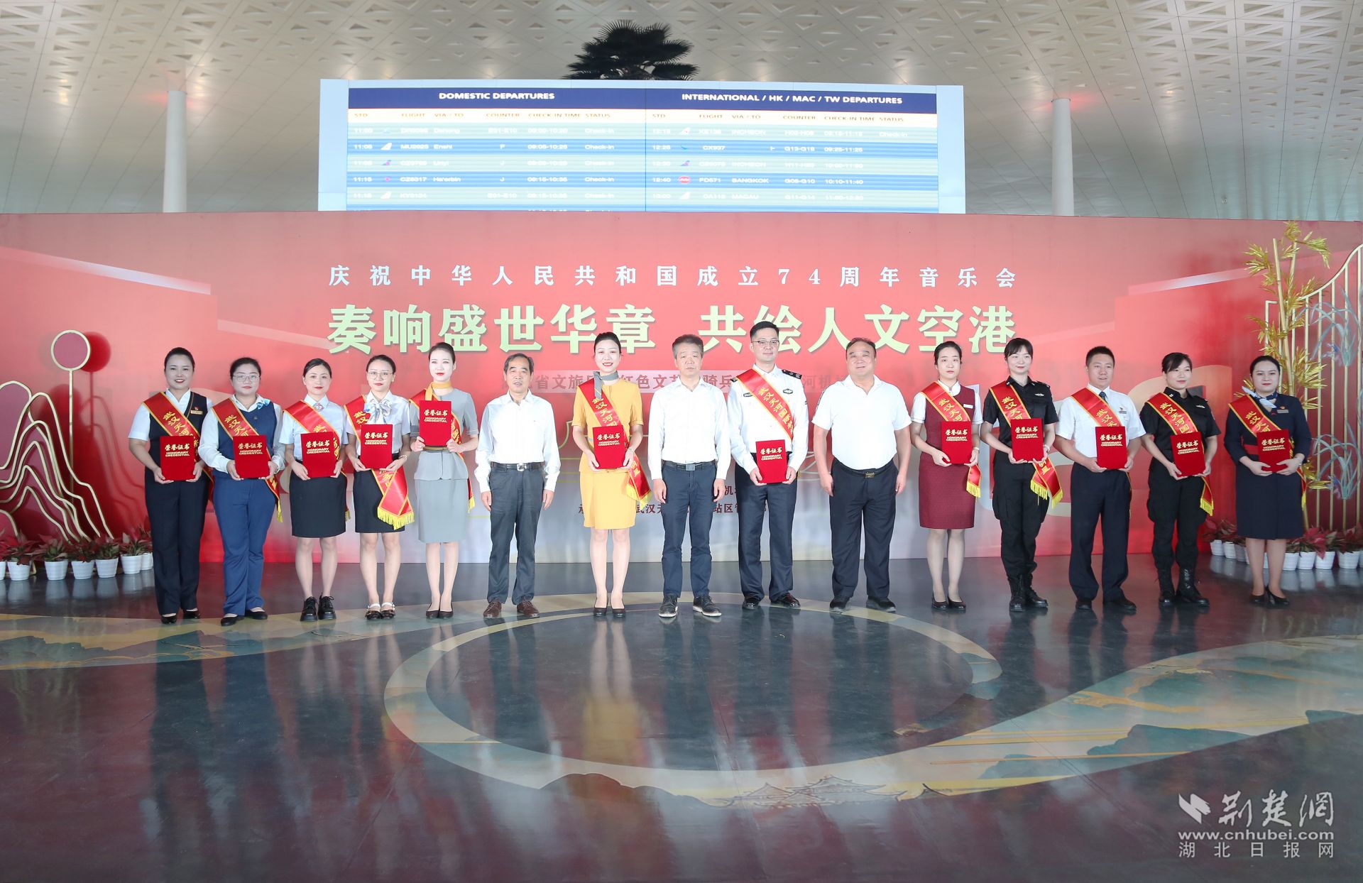 微信图片_20230929204859.jpg.jpg