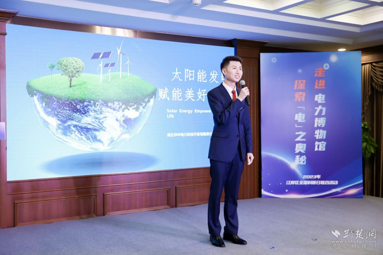 图片6.png.png