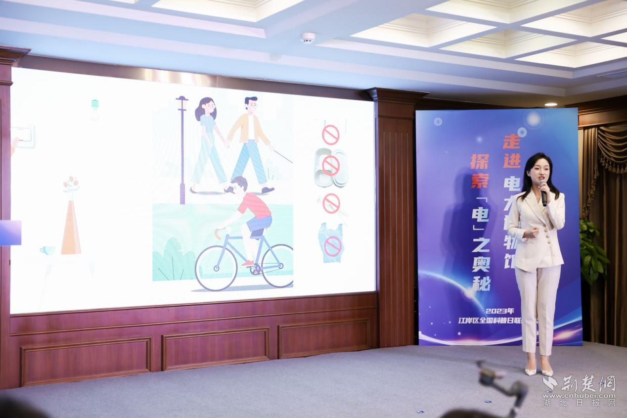 图片8.png.png