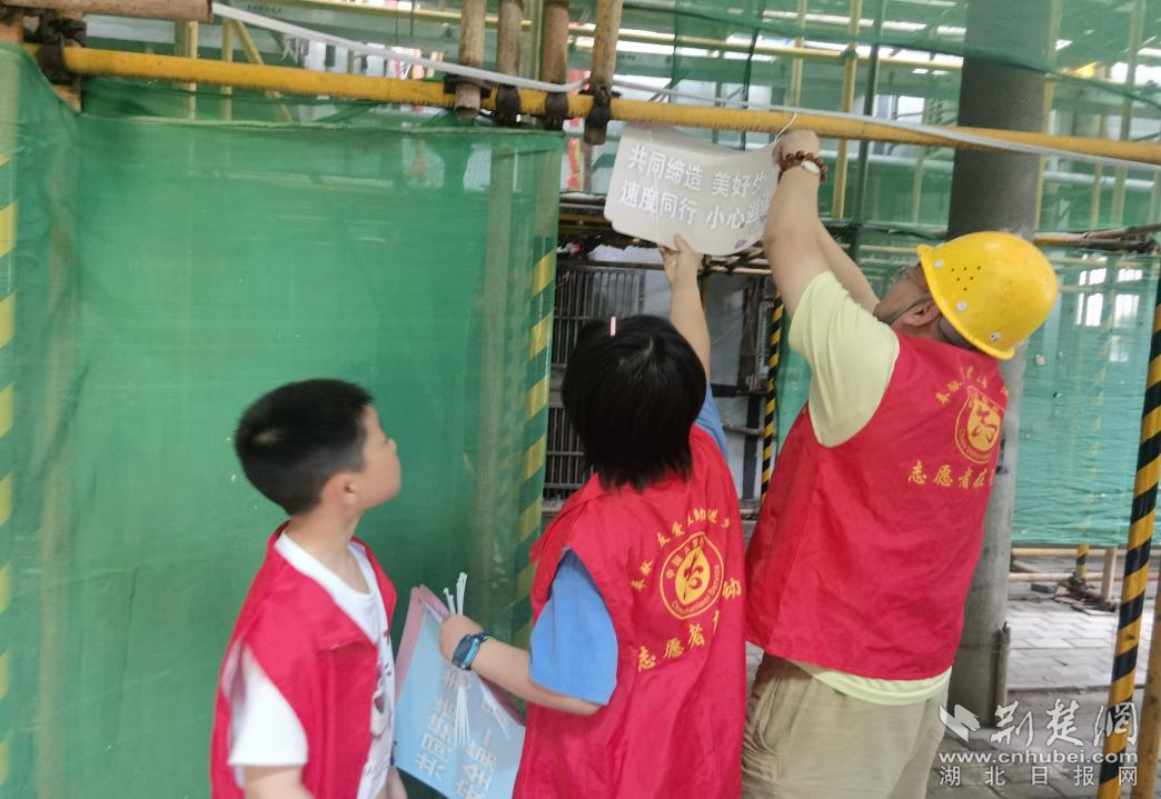 图片4.png.png