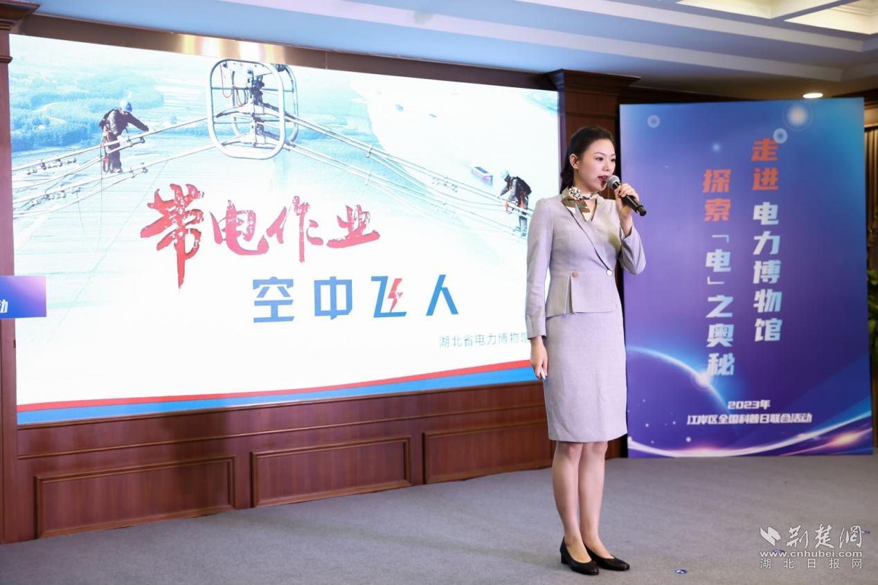 图片4.png.png