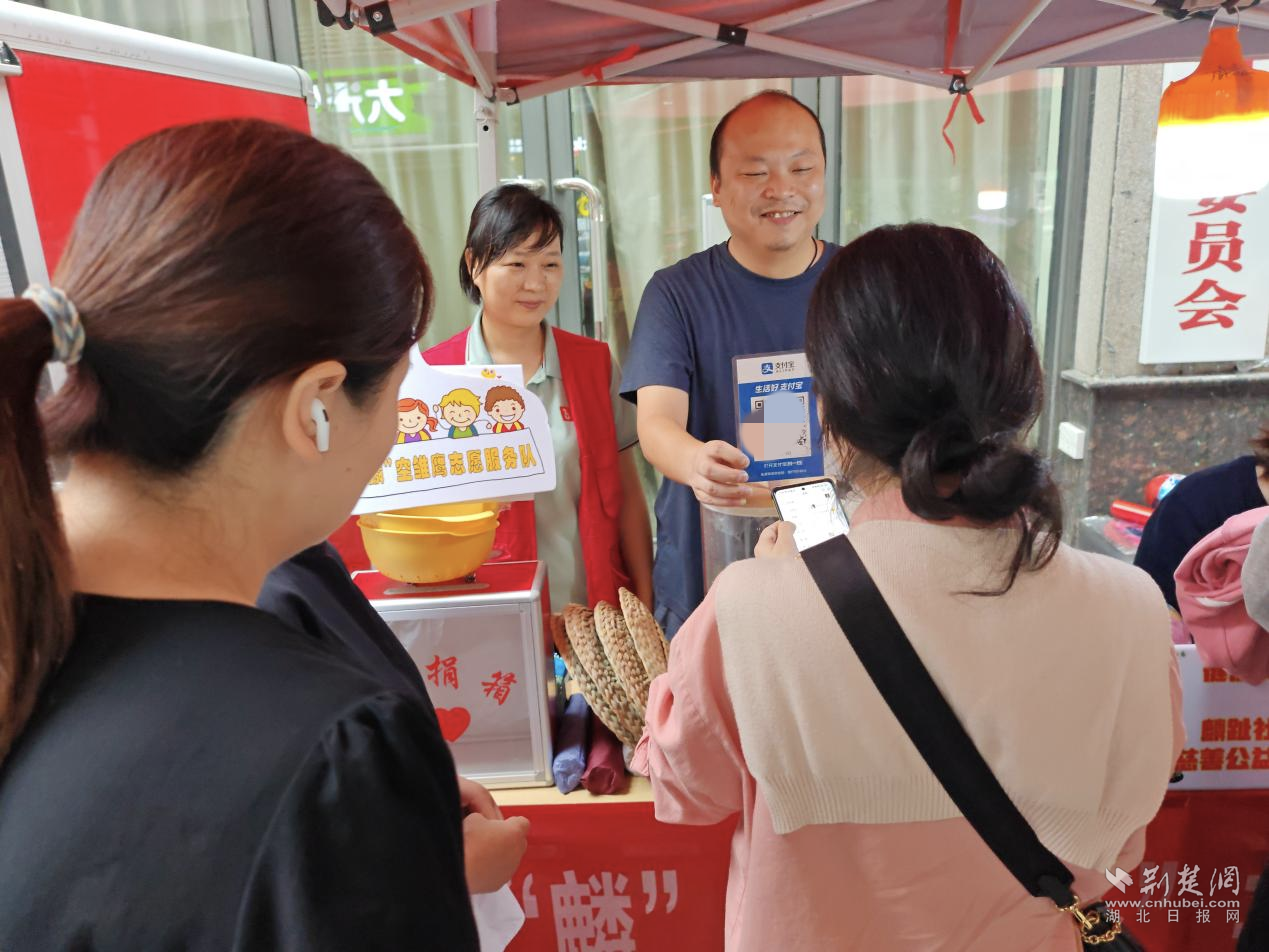 微信图片_20230925110947.png.png