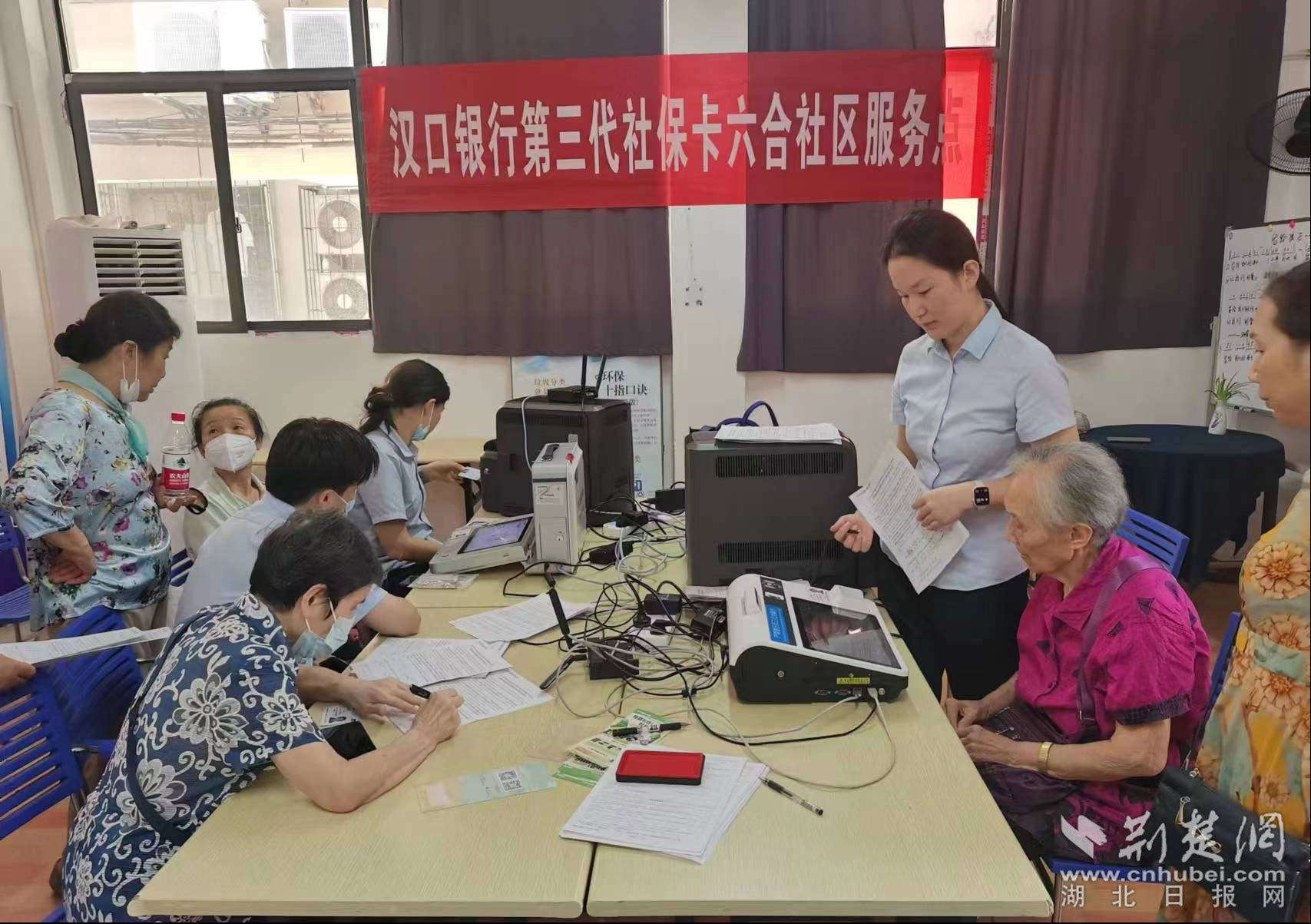 图片1.png.png
