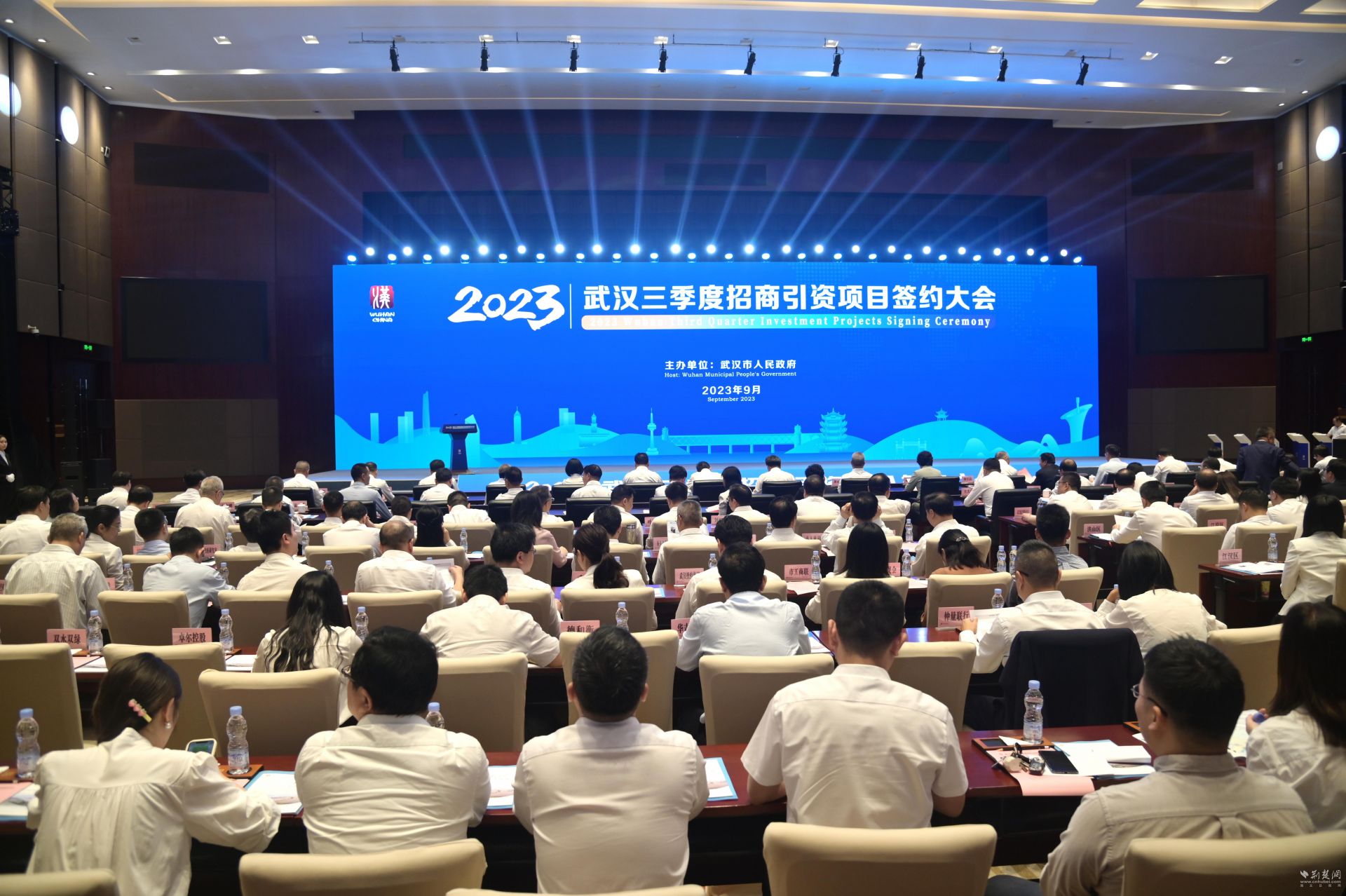签约项目144个总金额317088亿元2023武汉三季度招商引资项目签约大会成功举办