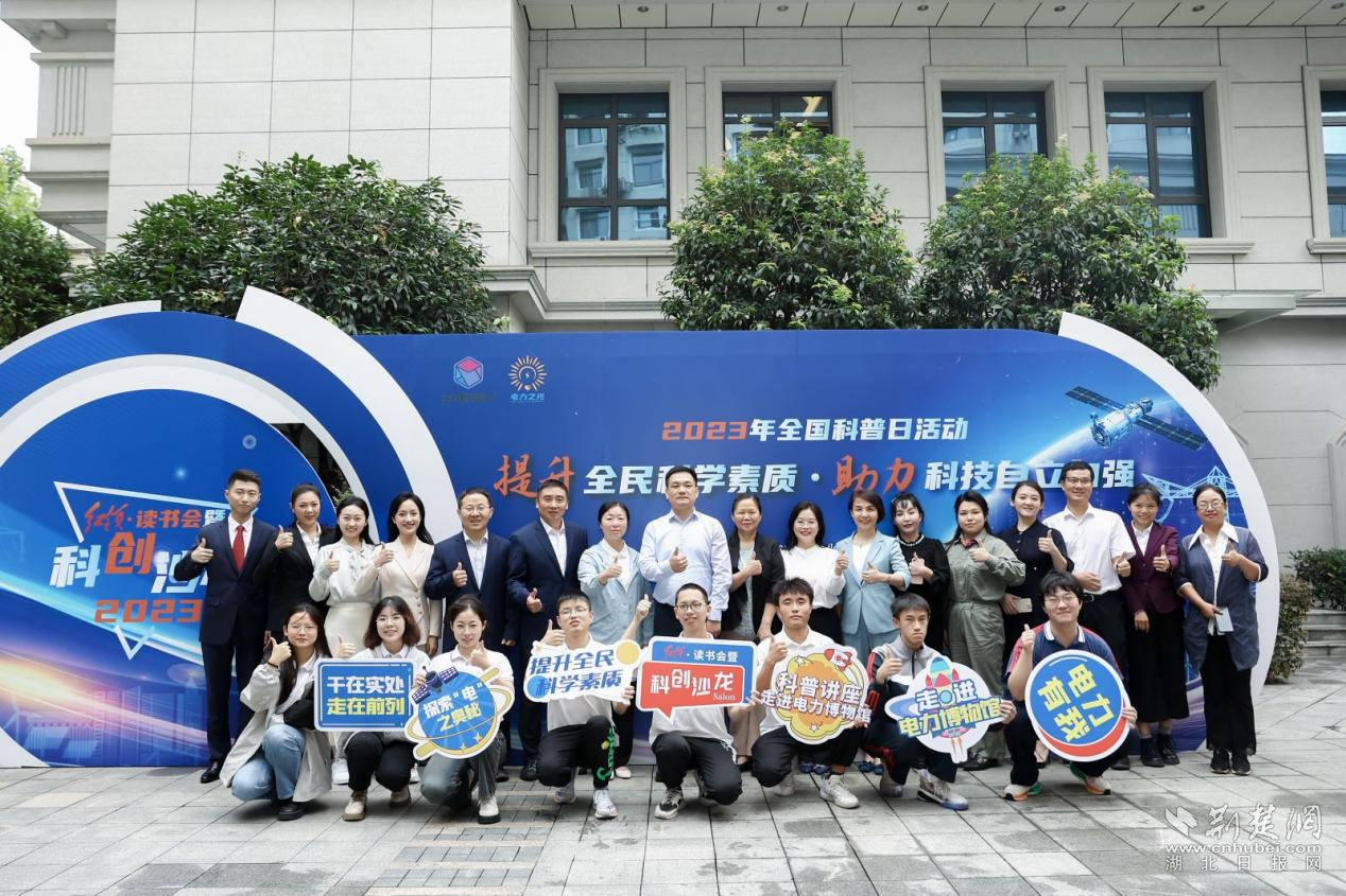图片1.png.png