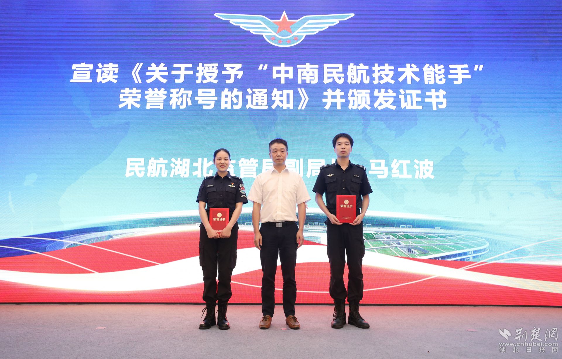 微信图片_20230913110112.jpg.jpg