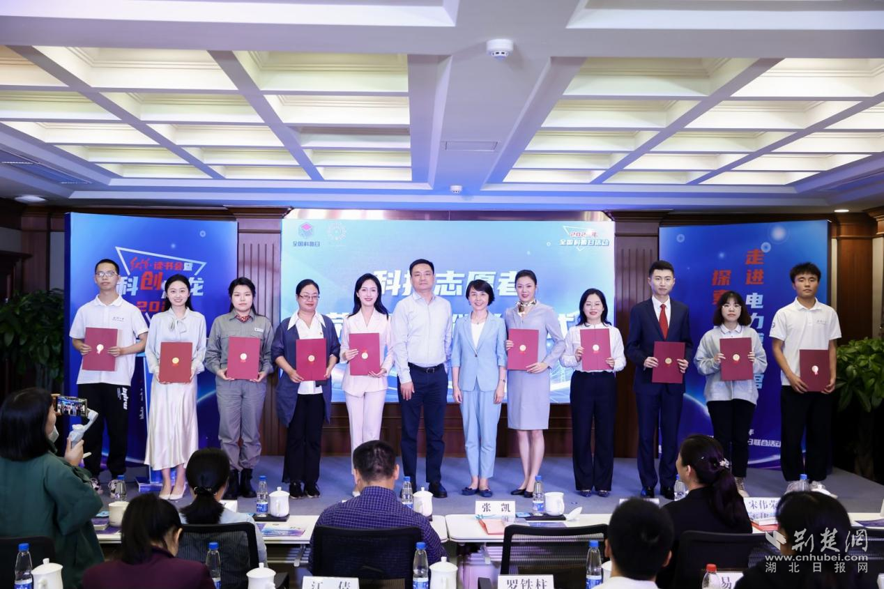 图片10.png.png