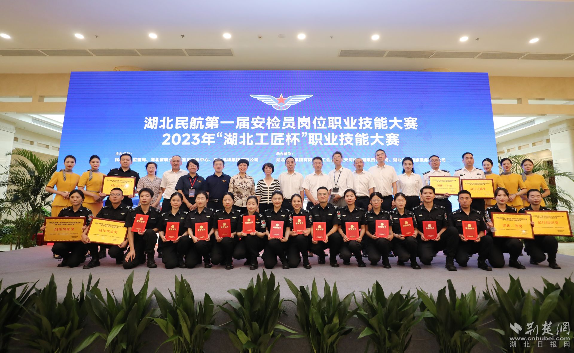 微信图片_20230913110116.jpg.jpg