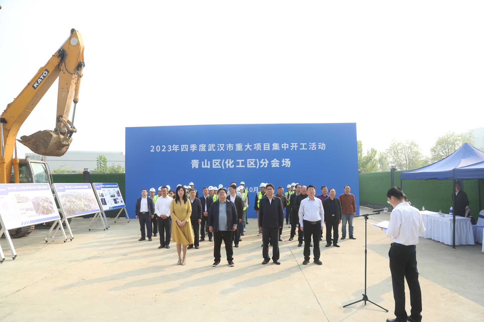 微信图片_20231026154043.jpg.jpg
