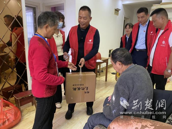 图片7.png.png