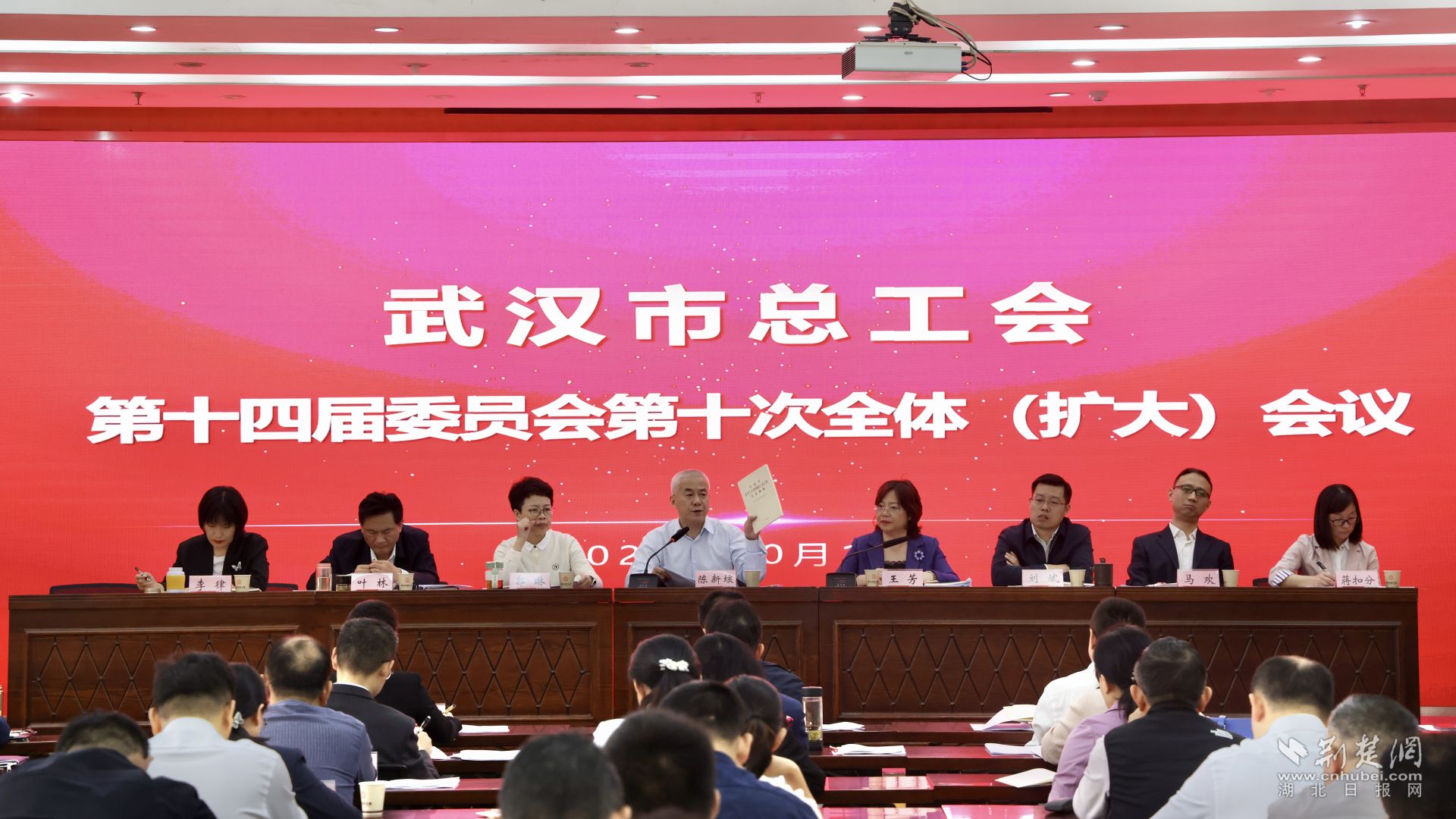 微信图片_20231019200926.jpg.jpg