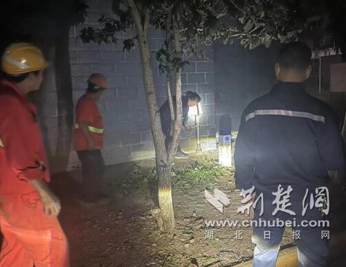 QQ截图20231027212202.jpg