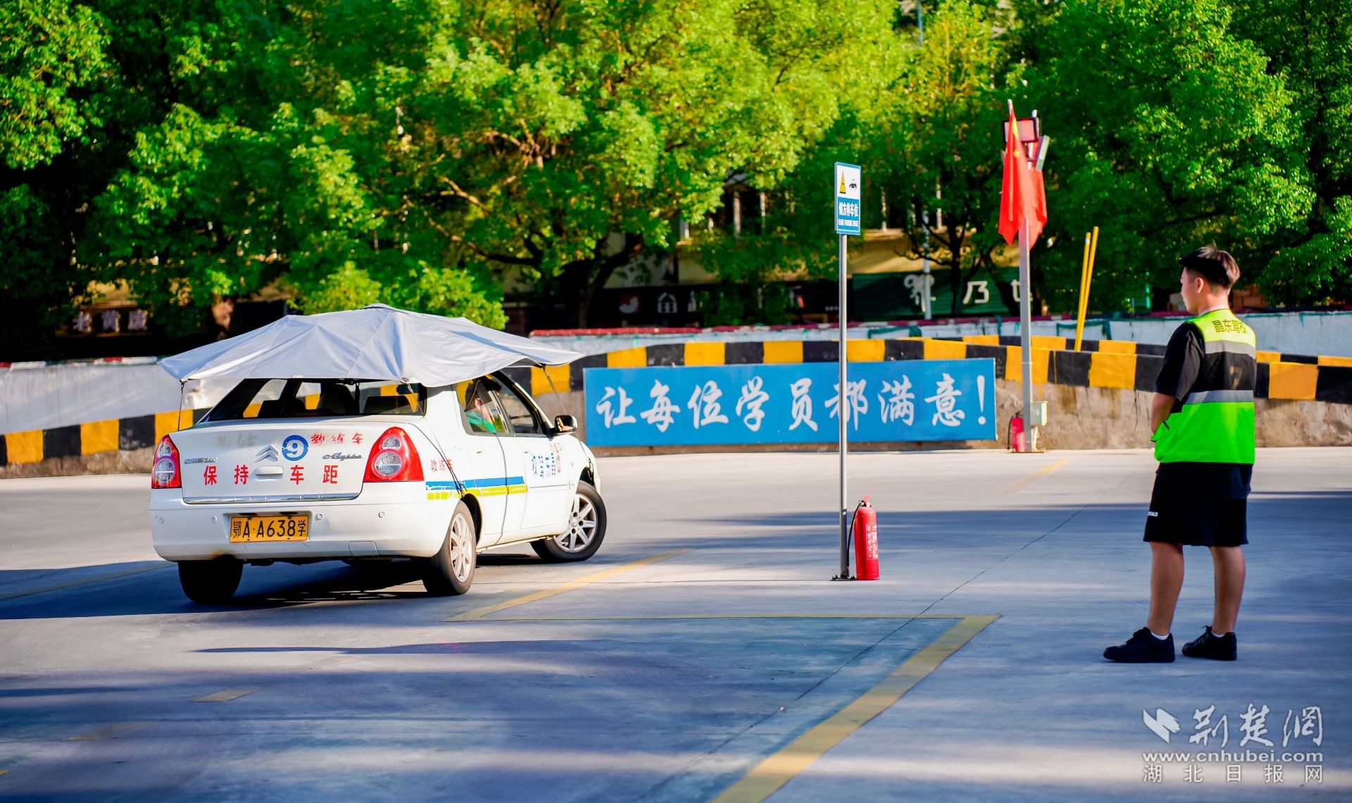 米乐m6·(中国)官方网站武汉驾培公共服务平台上线 为学员提供“一站式”学车服务(图3)