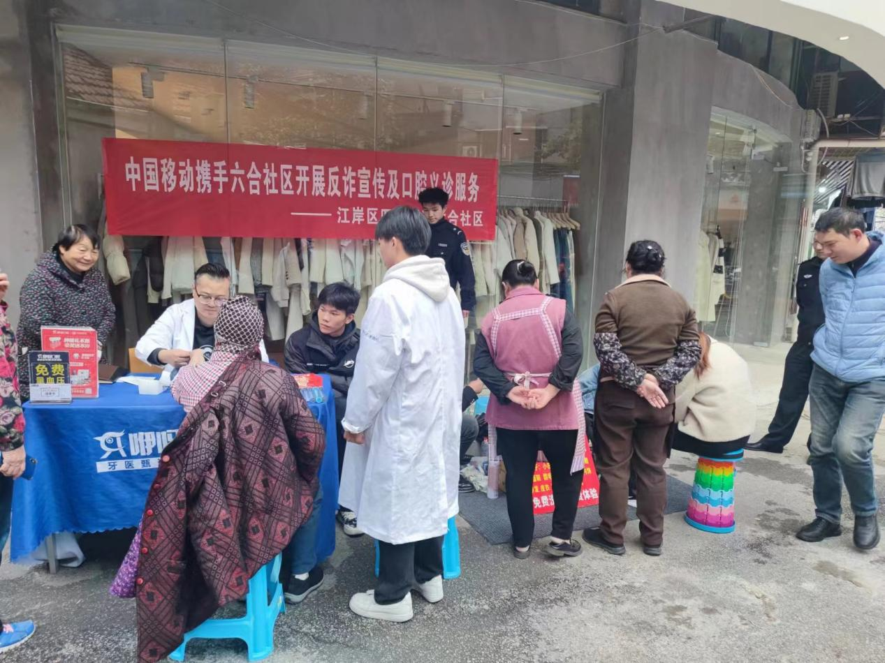 图片3.png.png