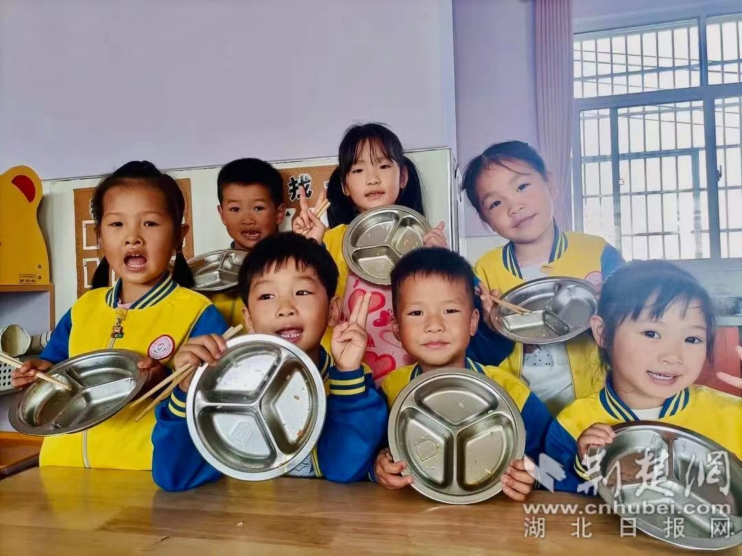 微信图片_20231109133033.jpg.jpg