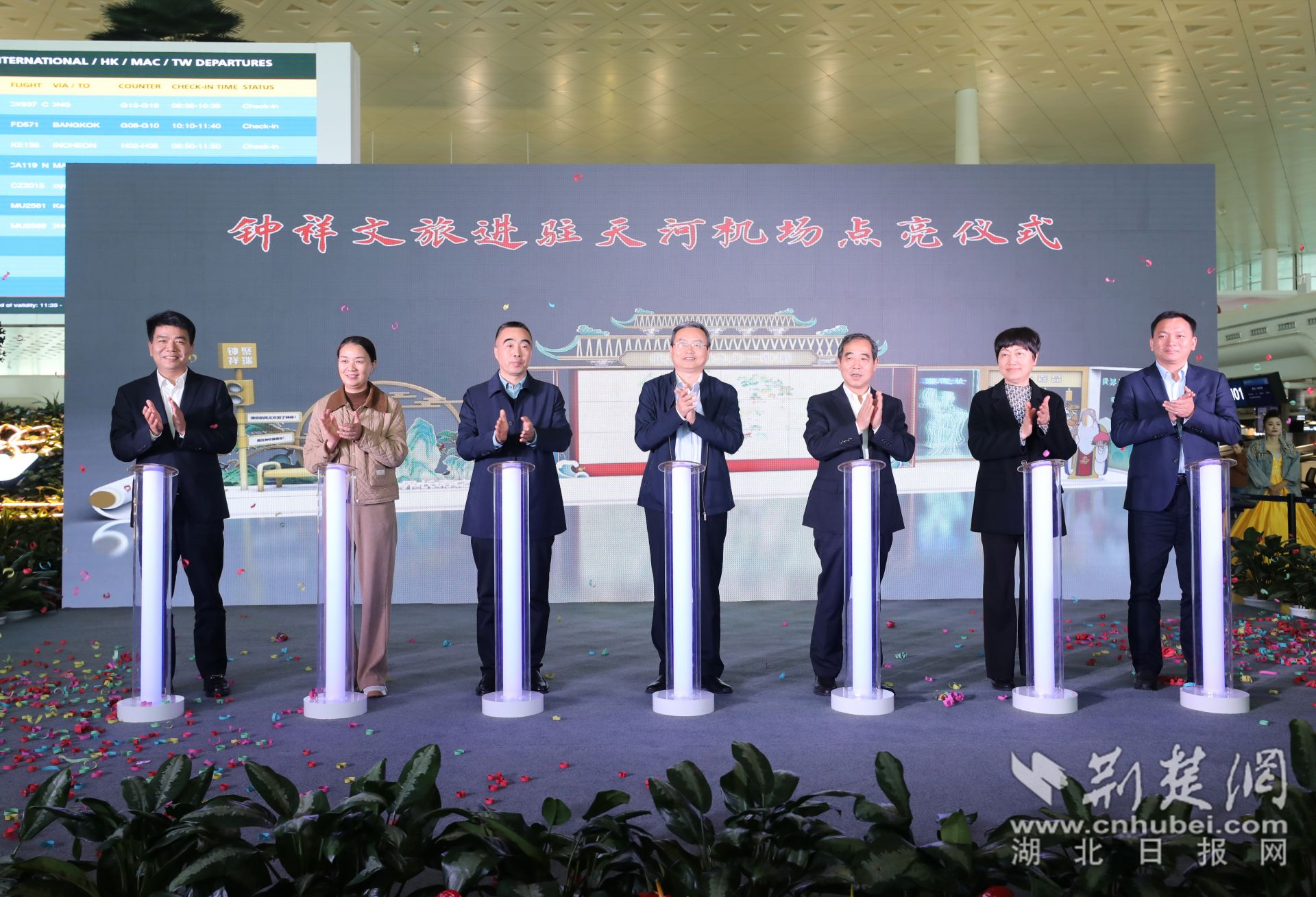 微信图片_20231110200951.jpg.jpg