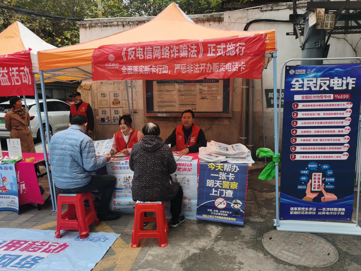 图片2.png.png