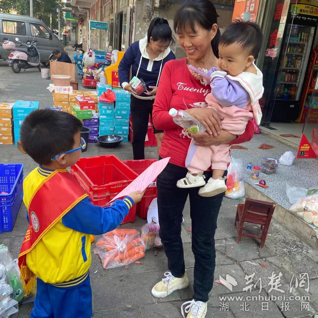 微信图片_20231109133029.jpg.jpg