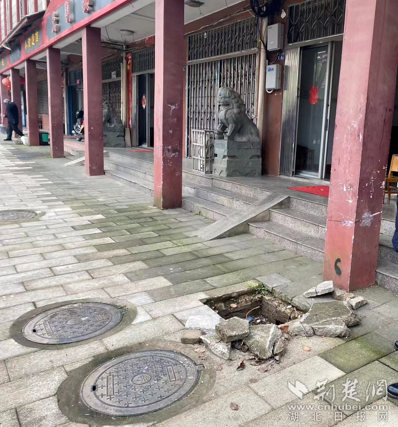 微信图片_20231129173537.jpg.jpg
