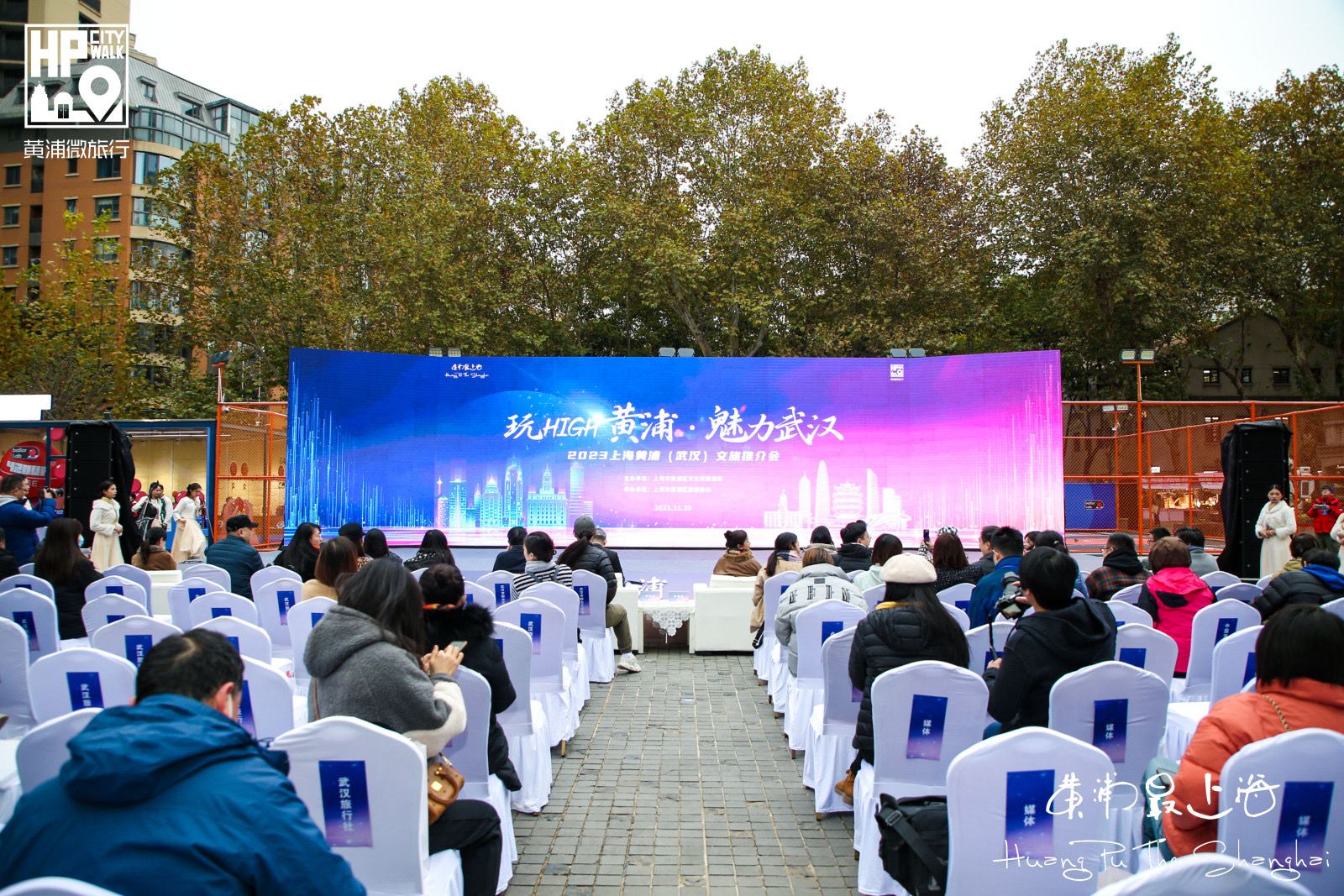 微信图片_20231130182213.jpg.jpg