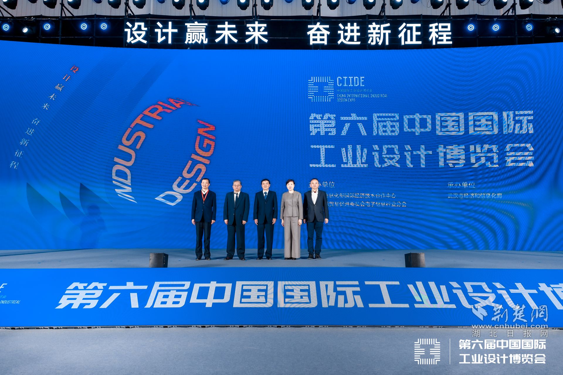 微信图片_20231130144615.jpg.jpg