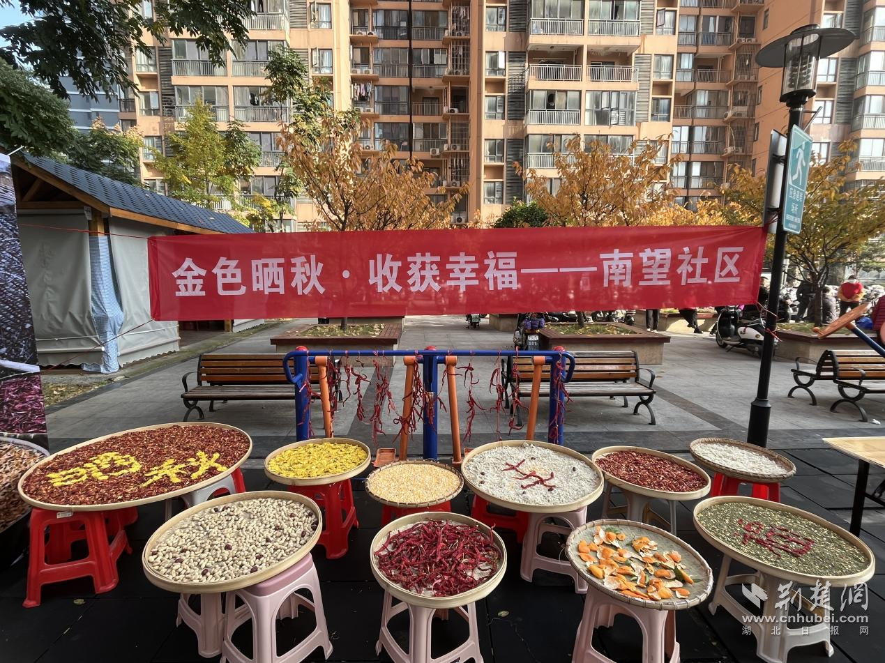 图片1.png.png