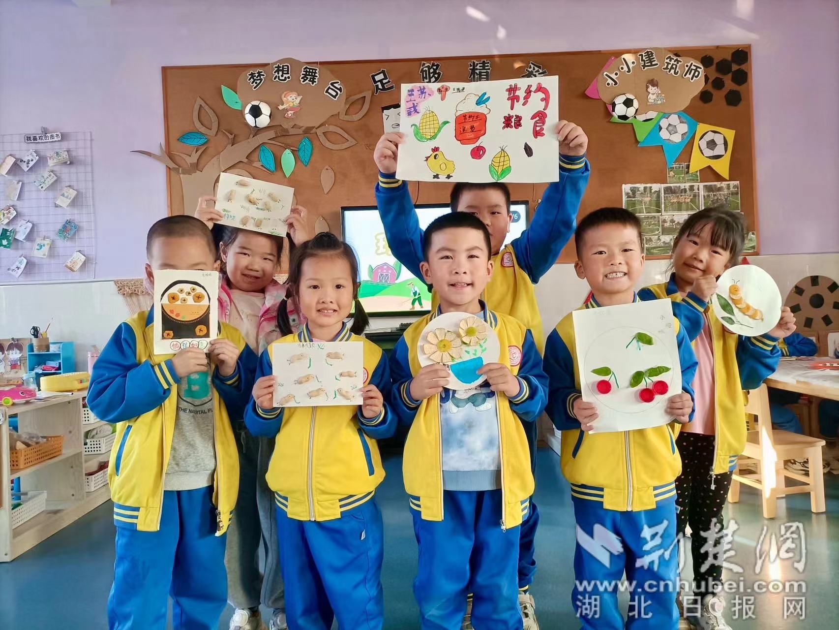 微信图片_20231109133044.jpg.jpg