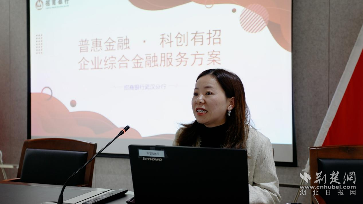 图片3.png.png